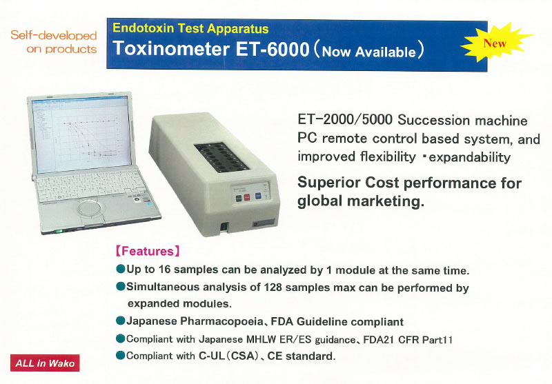 Toxinometer 6000